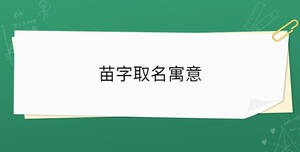 開學(xué)季 - 2023-02-10T154618.110.jpg
