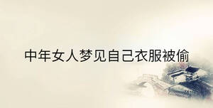 傳統 - 2023-02-13T103837.608.jpg