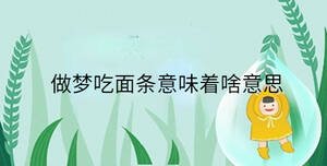 小孩起名 (52).jpg