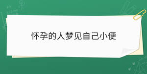開學(xué)季 - 2023-02-21T144817.447.jpg
