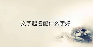 傳統(tǒng) - 2023-02-21T153045.152.jpg