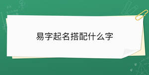 開學季 - 2023-02-21T154634.447.jpg