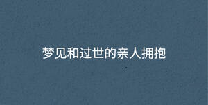 深色背景 - 2023-02-24T111039.848.jpg