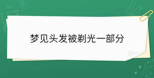 開學(xué)季 - 2023-02-24T150843.756.jpg