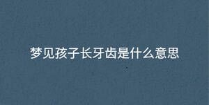 深色背景 - 2023-02-27T095621.264.jpg