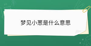 開學季 - 2023-02-27T104025.536.jpg