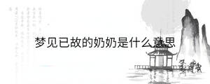 背景圖 - 2023-02-27T110552.072.jpg