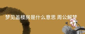 起名 - 2023-03-01T093327.866.jpg