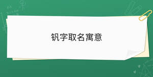 開(kāi)學(xué)季 - 2023-03-07T163200.920.jpg