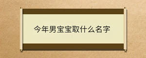 問答 - 2023-03-08T091652.372.jpg