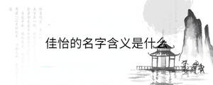 背景圖 - 2023-03-08T092607.819.jpg