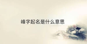 傳統(tǒng) - 2023-03-08T115135.741.jpg