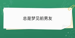 開學季 - 2023-03-09T153738.422.jpg