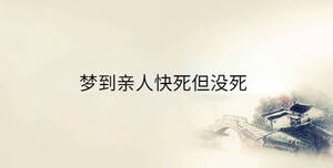 傳統(tǒng) - 2023-03-10T103807.801.jpg
