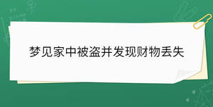 開學(xué)季 - 2023-03-15T105634.404.jpg