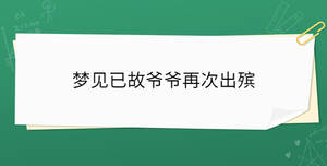 開學季 - 2023-03-15T114327.465.jpg