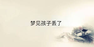 傳統(tǒng) - 2023-03-15T105007.524.jpg