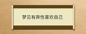 問答 - 2023-03-16T131119.250.jpg