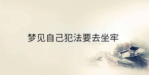 傳統(tǒng) - 2023-03-20T103617.765.jpg