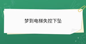 開(kāi)學(xué)季 - 2023-03-28T150355.029.jpg