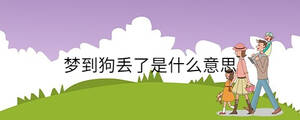 孩子起名 - 2023-03-28T150010.898.jpg