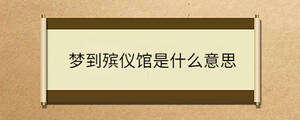 問(wèn)答 - 2023-03-28T143719.450.jpg