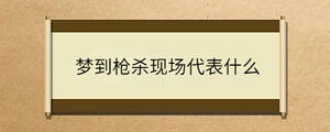 問答 - 2023-03-28T134456.200.jpg