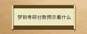 問答 - 2023-03-28T151350.666.jpg
