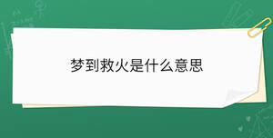 開學季 - 2023-03-28T114500.253.jpg