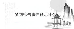 背景圖 - 2023-03-28T133817.699.jpg