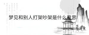 背景圖 - 2023-03-29T093645.176.jpg