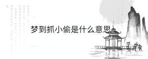 背景圖 - 2023-03-31T105741.652.jpg