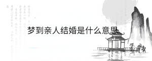 背景圖 - 2023-03-31T092345.287.jpg