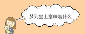 寶寶取名 - 2023-03-31T135633.900.jpg