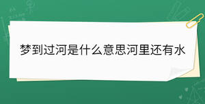 開(kāi)學(xué)季 - 2023-03-31T154238.256.jpg