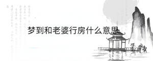 背景圖 - 2023-03-31T095758.364.jpg