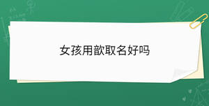 開(kāi)學(xué)季 - 2023-04-04T111017.240.jpg