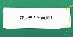 開學季 - 2023-04-07T152731.189.jpg