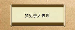 問答 - 2023-04-07T151027.013.jpg