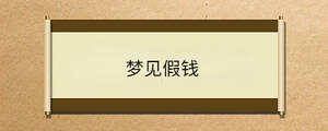 問答 - 2023-04-07T154339.174.jpg
