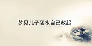 傳統(tǒng) - 2023-04-07T155004.782.jpg