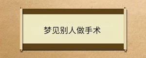問答 - 2023-04-07T160920.306.jpg