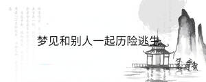 背景圖 - 2023-04-10T104828.651.jpg