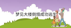 孩子起名 - 2023-04-10T135635.574.jpg