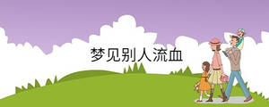 孩子起名 - 2023-04-10T093228.848.jpg