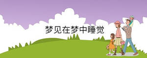 孩子起名 - 2023-04-10T114544.726.jpg