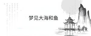 背景圖 - 2023-04-10T140740.094.jpg