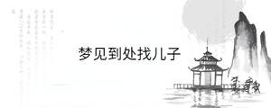 背景圖 - 2023-04-10T095247.895.jpg