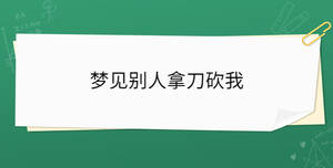 開學季 - 2023-04-10T092554.469.jpg