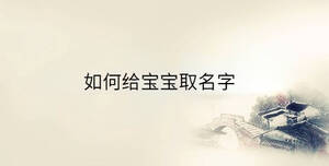 傳統(tǒng) - 2023-04-10T160417.274.jpg